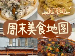-状元楼(金溪路店)