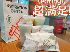 -喜茶(广州北京路惠福东店)