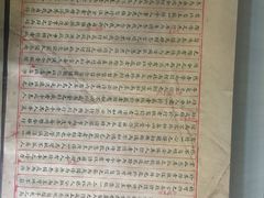 -清代四川贡院