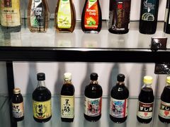 -镇江中国醋文化博物馆