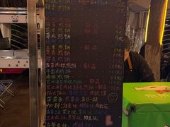 -金城公园