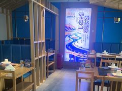 -大河宴·椒麻鱼火锅(北京路中和美食街店)