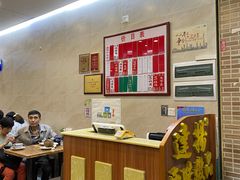 大堂-達揚原味燉品(文明路店)
