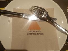 -乐凯撒披萨(中心书城店)
