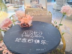 -Tomacado花厨(One ITC店)