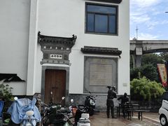 -四季春(美食街店)