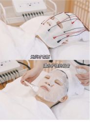 -Cream88颜皮肤管理中心