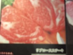 -やきにく 牛将日式焼肉(新华路店)