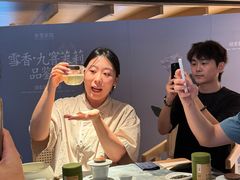 -奈雪茶院·茶室茶馆(广州粤海天地店)