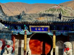 -五台山风景名胜区-罗睺寺