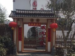 -中苑海韵