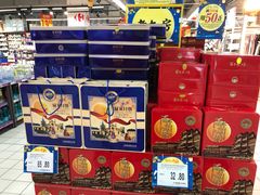 -家乐福会员店(南翔店)