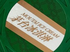 -贵凤凰贵州米粉(五道口店)
