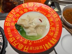 -海底捞火锅(外滩店)