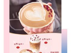 玫瑰拿铁-麦当劳(曲阳店)