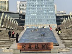 -运河游船(武林门码头)