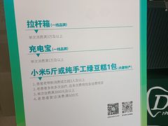 -北京地坛口腔门诊部