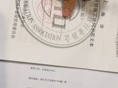 -居丽装饰空间设计(总部)