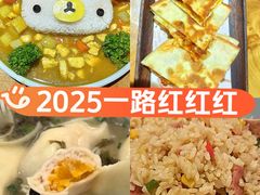 -红小满休闲餐厅(十全街店)