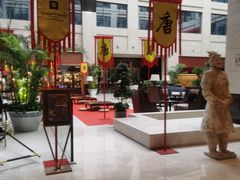 -西安豪享来温德姆至尊酒店