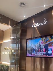 -苑苑vbeauty科技美容SPA