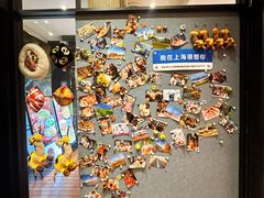 -耶里夏丽·丝路新疆菜·清真食品(徐汇南丹东路臻选店)