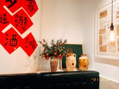 -疆Jiang·新疆秘制料理