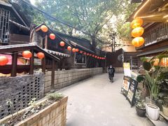 -正南齐北·老街糯米团(洪崖洞店)