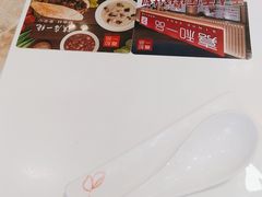 -嘉和一品(新辰天地大兴南区店)