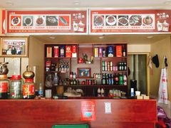 -绿色墨脱石锅城