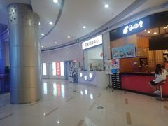 -万宝财富商业广场