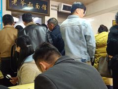 -超爷叔面馆(西园店)