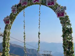 -桑干河大峡谷旅游区