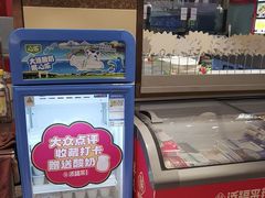 -添福来墨鱼饺子 · 海鲜东北菜(泡崖店)