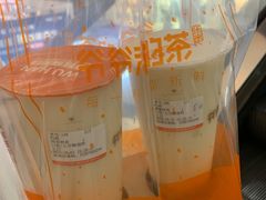 -爷爷不泡茶NOYEYENOTEA(武汉佰港城创始店)