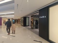 -ZARAHOME(虹桥南丰城店)