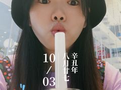 -奈雪的茶(中洲πmall店)