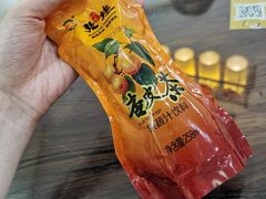 -壹阁胡羊焖饼(特色小吃街店)
