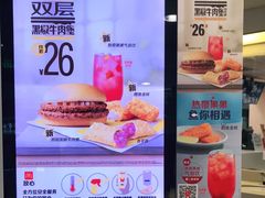 -麦当劳(东方时代广场分店)