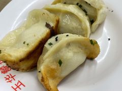 锅贴-玉华饮食店(茅台路店)