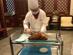 -全聚德(上海首店浦东店)