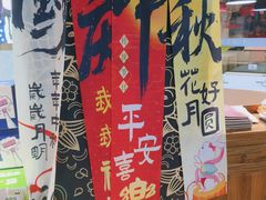 -陈生记黑鱼馆·20年活鱼现杀(宁波鼓楼店)
