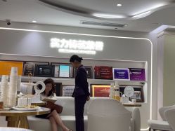 -广州美莱医疗美容医院