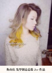 18-Godhands美发设计沙龙