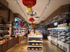 -百年义利(北兴路店)