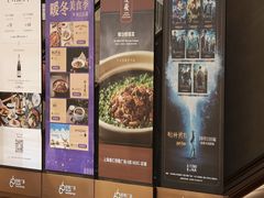 -SFC上影影城(港汇永华IMAX激光店)
