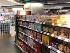 -Olé精品超市(上海虹桥南丰城店)