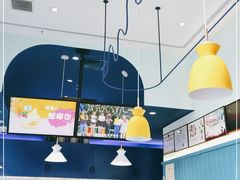 大堂-自然椰·海南清补凉(海月广场店)