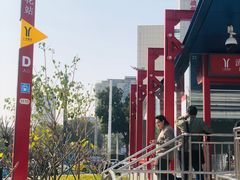 -迪卡侬(越秀公园店)