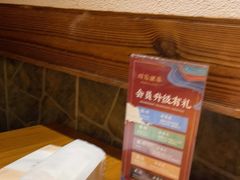 -川菜故事(光谷步行街店)